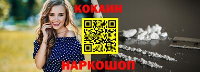 скорость mdpv Беслан