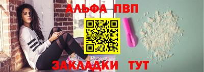 прущая мука Берёзовский