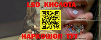 скорость mdpv Беслан
