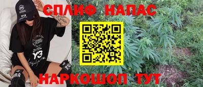 скорость mdpv Беслан