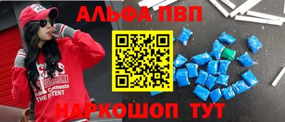 прущая мука Берёзовский