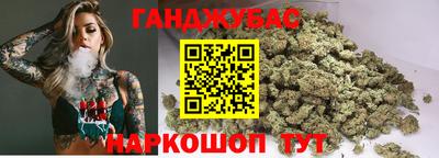 прущая мука Берёзовский
