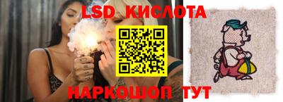 скорость mdpv Беслан
