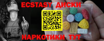 прущая мука Берёзовский