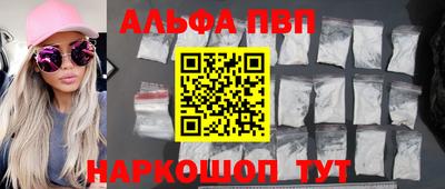 прущая мука Берёзовский