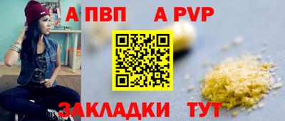 прущая мука Берёзовский