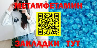 прущая мука Берёзовский