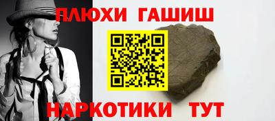 скорость mdpv Беслан
