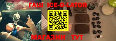 скорость mdpv Беслан