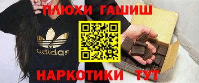 прущая мука Берёзовский