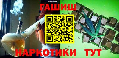 прущая мука Берёзовский