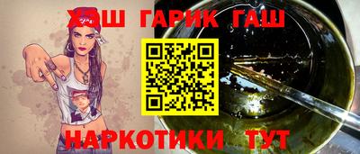 прущая мука Берёзовский